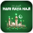 icon Selamat Hari Raya Haji-AidilAdha 1.1