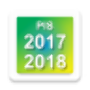 icon PIS 2018