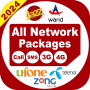 icon All Network Packages