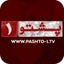 icon Pashto-1 TV