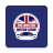 icon The British Motor Show 1.3