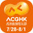 icon ACGHK 1.2.2