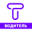 icon ru.taxi.id2889 3.9.3