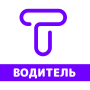 icon ru.taxi.id2889