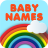 icon Baby Names 1.2