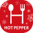 icon HOT PEPPER 4.55.0
