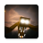 icon From the Fog Map for MCPE 1.0