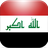 icon Radio Iraq 3.1