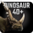 icon Dinosaur4D+ 3.7.1