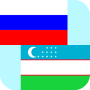 icon an.RussianUzbekTranslate