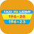 icon Taxi Lider Legnica 7.9