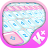 icon Sugar Keyboard 3.0.38