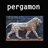 icon Pergamon Museum PERG 0.1.61
