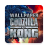 icon Godzilla VS Kong wallpaper 1.1