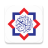 icon Smart Quran 1.5.3