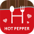 icon HOT PEPPER 4.57.0