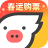 icon com.taobao.trip 8.5.5.012901