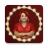 icon com.didilabs.kaavefali 2.0.18