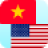 icon Vietnamese Translator 5.2