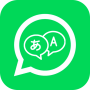 icon Easy Chat Translator for WhatsApp