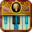 icon Piano Lessons Bach 3.2