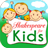 icon Shakespeare for Kids 1.1
