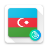 icon Azerbaijan Stickers 43.4.9