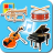 icon Musical Instruments Cards 4.76