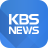 icon KBS News 7.0.0