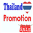 icon Thai Shopping Promotion 2.0