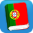 icon Portuguese 3.2