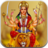 icon Maa Durga Bhajan 1.4