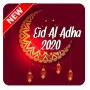 icon Eid Ul Adha Photo 2020