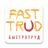 icon FastTrud 1.0.7