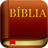 icon br.com.zeroeum.bibliasagrada 3.3