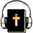 icon Audio Bible MP3 Bíblia em Áudio MP3 - Edson Deda