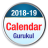 icon Calendar 2.5