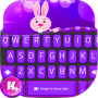 icon Keyboard for M8