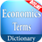 icon Economics Terms Dictionary 1.0