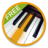icon Piano Melody Free On My Way