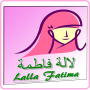 icon Lalafatima | لالة فاطمة