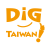 icon DigTaiwan 6.1.7