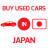 icon Buy Used Cars in Japan 4.0