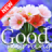 icon Good Morning Images 8.3.6.0