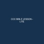 icon CCC-Lite