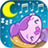 icon Baby Lullaby Songs to Sleep 5.0