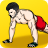 icon Home workouts 1.0.2