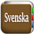 icon Alla Svenska Ordbok 1.6.6.1