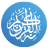 icon Quran Pro 1.7.57