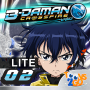 icon B-Daman Crossfire LITE